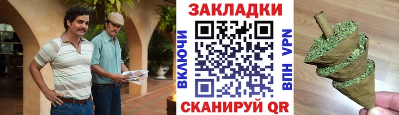 Мефедрон Онега