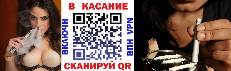 Купить наркотик аптеки Онега Кокаин  Марихуана  Героин  A-PVP  ГАШ  Меф мяу мяу  АМФЕТАМИН 