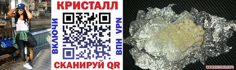 купить   Онега  АМФ Premium 