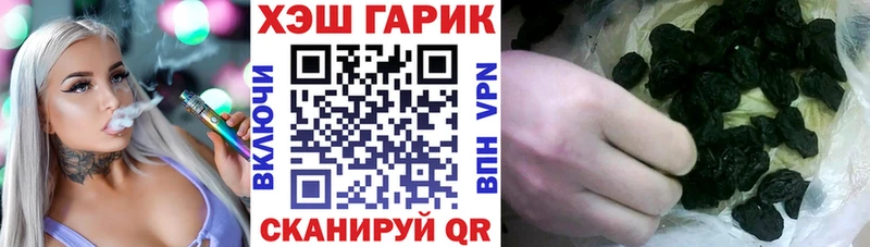 OMG зеркало  Онега  ГАШ гашик 