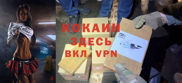 PSILOCYBIN Дмитровск