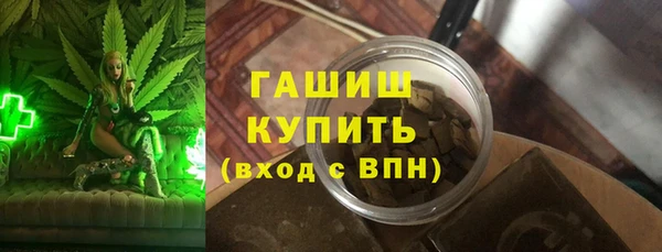 экстази Дмитриев