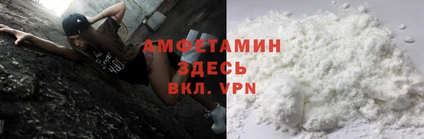 экстази Дмитриев