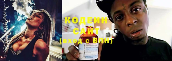 экстази Дмитриев