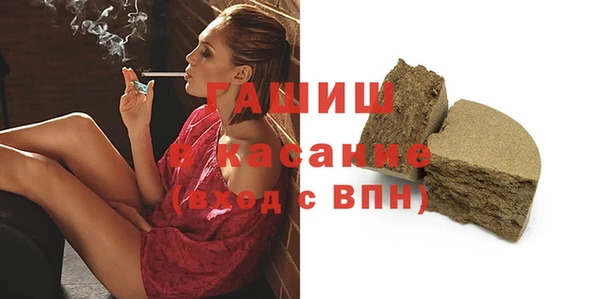 экстази Дмитриев