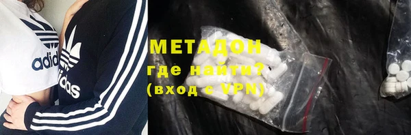 кокаин премиум Чердынь