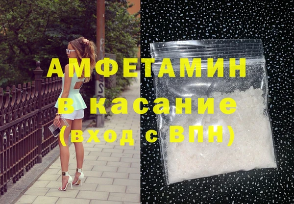 кокаин премиум Новодвинск