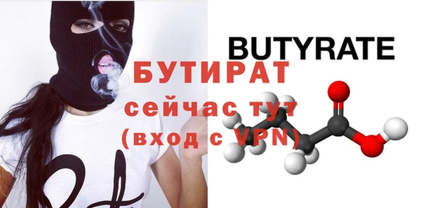 экстази Дмитриев