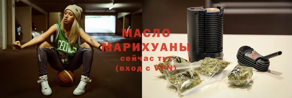 экстази Дмитриев