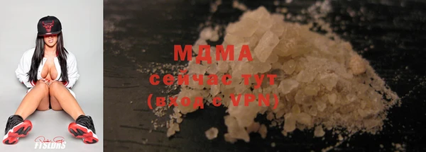 экстази Дмитриев