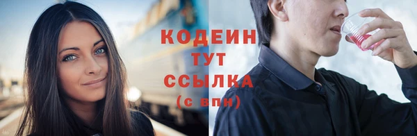 экстази Дмитриев