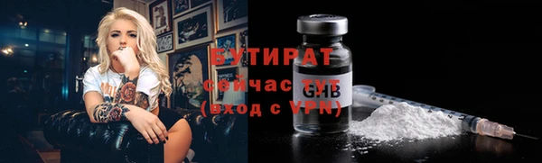 каннабис Чегем