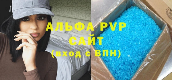 PSILOCYBIN Дмитровск