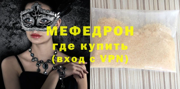 кокаин VHQ Чекалин