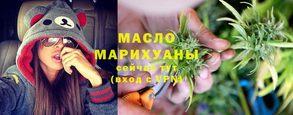 экстази Дмитриев