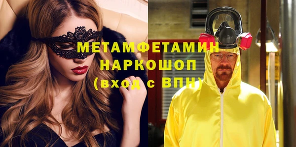 apvp Дмитров