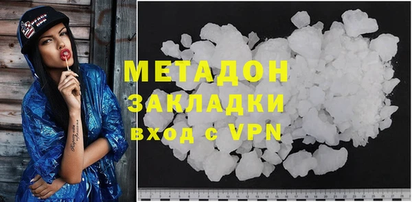apvp Дмитров