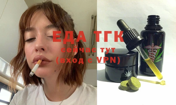 apvp Дмитров