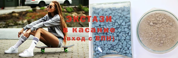 PSILOCYBIN Дмитровск