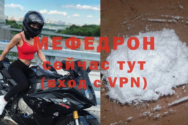каннабис Чегем