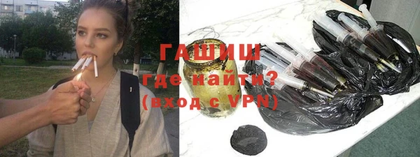apvp Дмитров