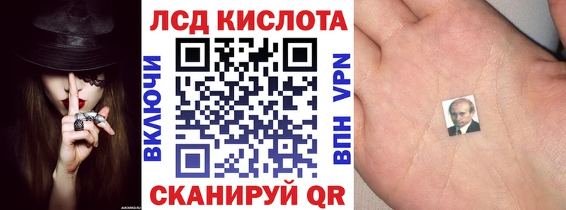 Марки NBOMe 1,8мг  kraken зеркало  Онега  купить закладку 