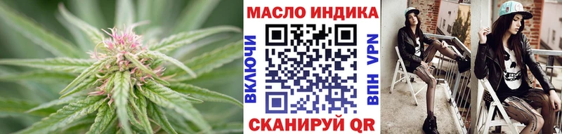 даркнет сайт  Онега  Дистиллят ТГК жижа 